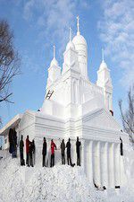 Watch Best in Snow Myflixer