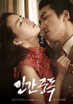 Watch Obsessed Myflixer