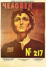 Watch Girl No. 217 Myflixer