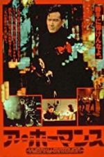 Watch A Homance Myflixer