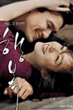 Watch Happiness Myflixer