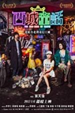 Watch The Mad King of Taipei Myflixer