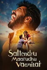 Watch Sattendru Maarudhu Vaanilai Myflixer