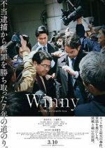 Watch Winny Myflixer