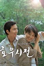 Watch A Good Rain Knows Myflixer