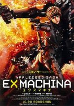 Watch Appleseed Ex Machina Myflixer