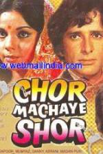 Watch Chor Machaye Shor Myflixer