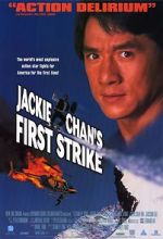 Watch Police Story 4: First Strike Myflixer