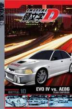 Watch Initial D: Third Stage Myflixer