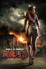 Watch Dead Rising Myflixer