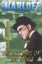 Watch The Mystery of Mr Wong Myflixer