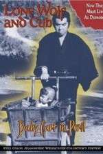 Watch Lone Wolf and Cub Baby Cart in Peril Myflixer