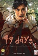 Watch 49 Days Myflixer