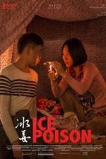 Watch Bing du Myflixer