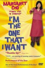 Watch I'm the One That I Want Myflixer