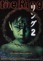 Watch Ring 2 Myflixer