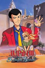 Watch Lupin the Third: The Legend of Twilight Gemini Myflixer