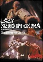 Watch Last Hero in China Myflixer