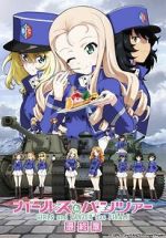 Watch Girls und Panzer das Finale: Part II Myflixer