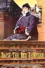 Watch Da hong deng long gao gao gua Myflixer