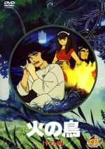 Watch Hi no tori: Yamato-hen Myflixer