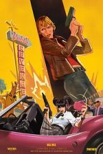 Watch Kill Bill: The Lost Chapter - Yuki\'s Revenge (Short 2025) Myflixer