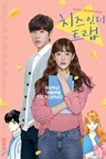 Watch Cheese in the Trap Myflixer