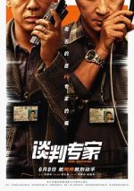 Watch Crisis Negotiators Myflixer