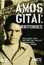 Watch Zirat Ha'Rezach Myflixer