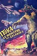 Watch The X from Outer Space Myflixer