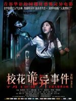 Watch The Supernatural Events on Campus Myflixer