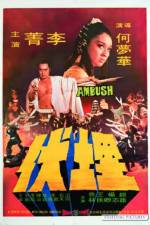 Watch Mai fu Myflixer
