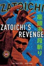 Watch Zatôichi nidan-kiri Myflixer