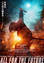 Watch Rurouni Kenshin: Final Chapter Part I - The Final Myflixer