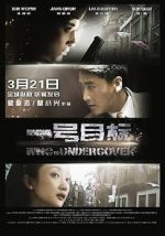 Watch First Target Myflixer