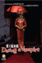 Watch Oi seun si sun leung Myflixer