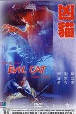 Watch Xiong mao Myflixer