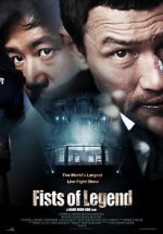 Watch În ring Myflixer