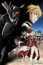 Watch Broken Blade Chapter 2 Path of Parting Myflixer