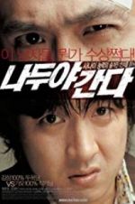 Watch A Wacky Switch Myflixer