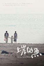 Watch A Fish Out of Water Myflixer
