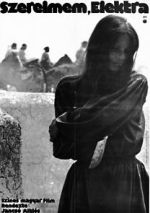 Watch Electra, My Love Myflixer