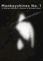 Watch Monkeyshines, No. 1 Myflixer