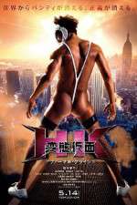 Watch Hentai Kamen The Abnormal Crisis Myflixer