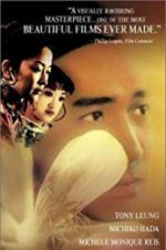 Watch Flowers of Shanghai Myflixer