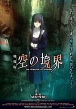 Watch The Garden of Sinners: Remaining Sense of Pain Myflixer