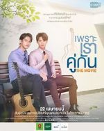Watch 2gether: The Movie Myflixer