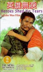 Watch Ying xiong wu lei Myflixer