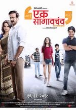 Watch Ek Sangaychay Myflixer