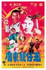Watch Kid from Kwang Tung Myflixer
